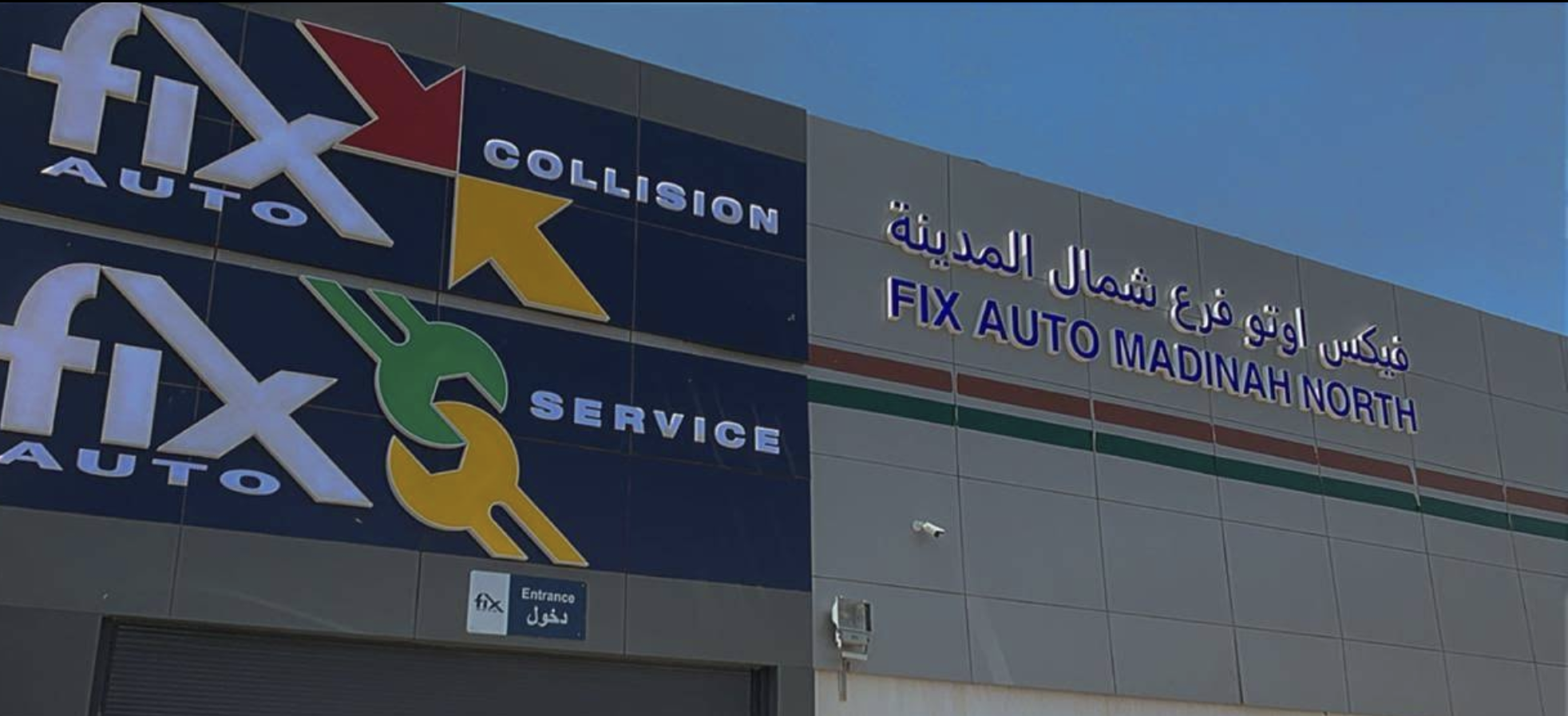Fix Auto Madinah North