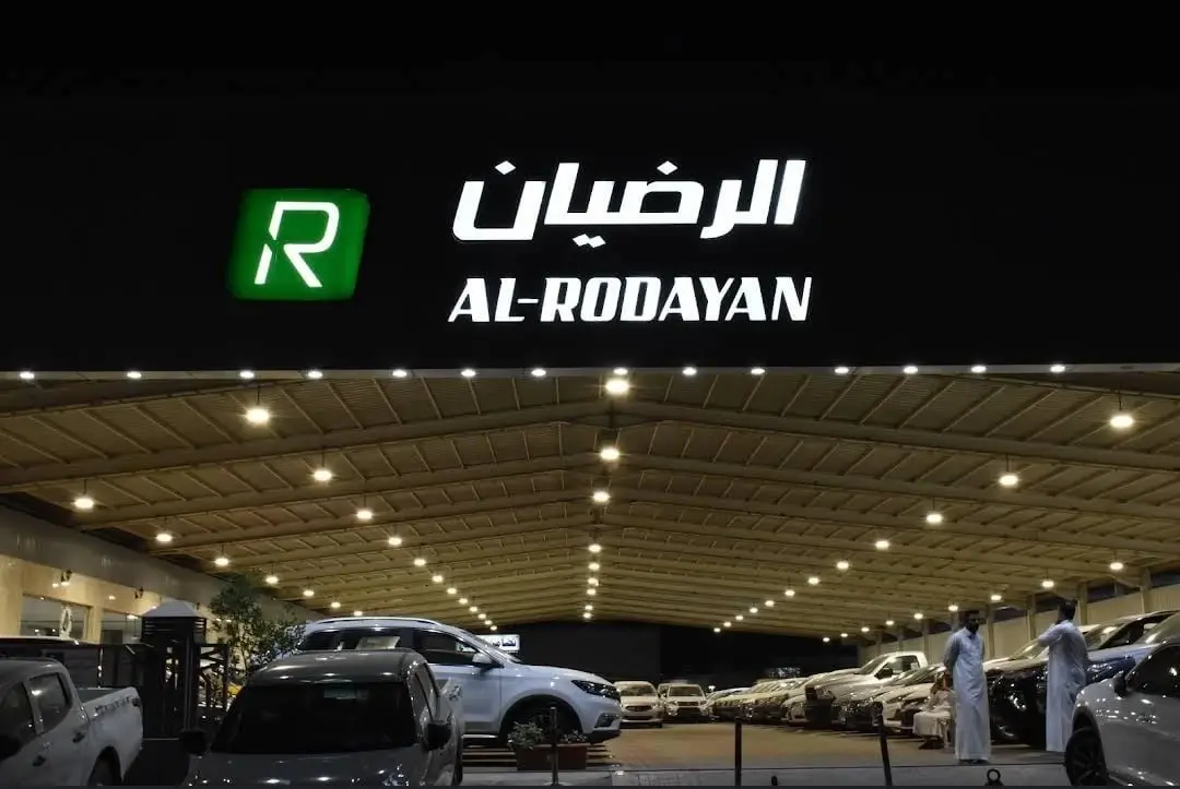 Authorized Dealer - Al - Rodayan Automotive