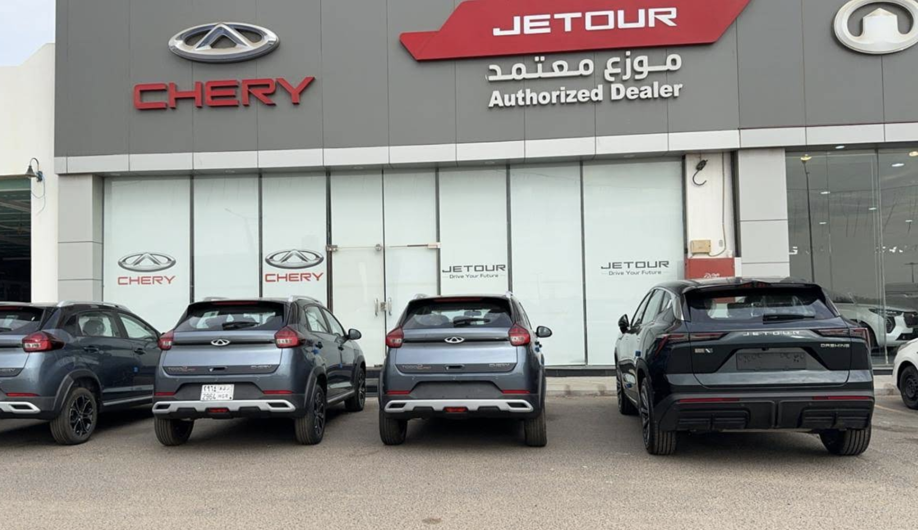 Nabe Auto Gulf Workshop