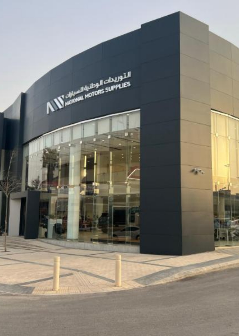 Book a showroom visit