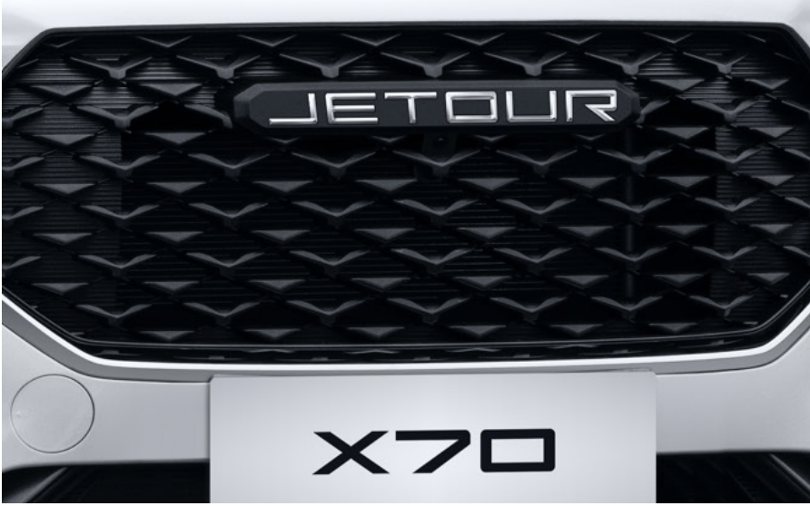 Dynamic Exterior Styling
