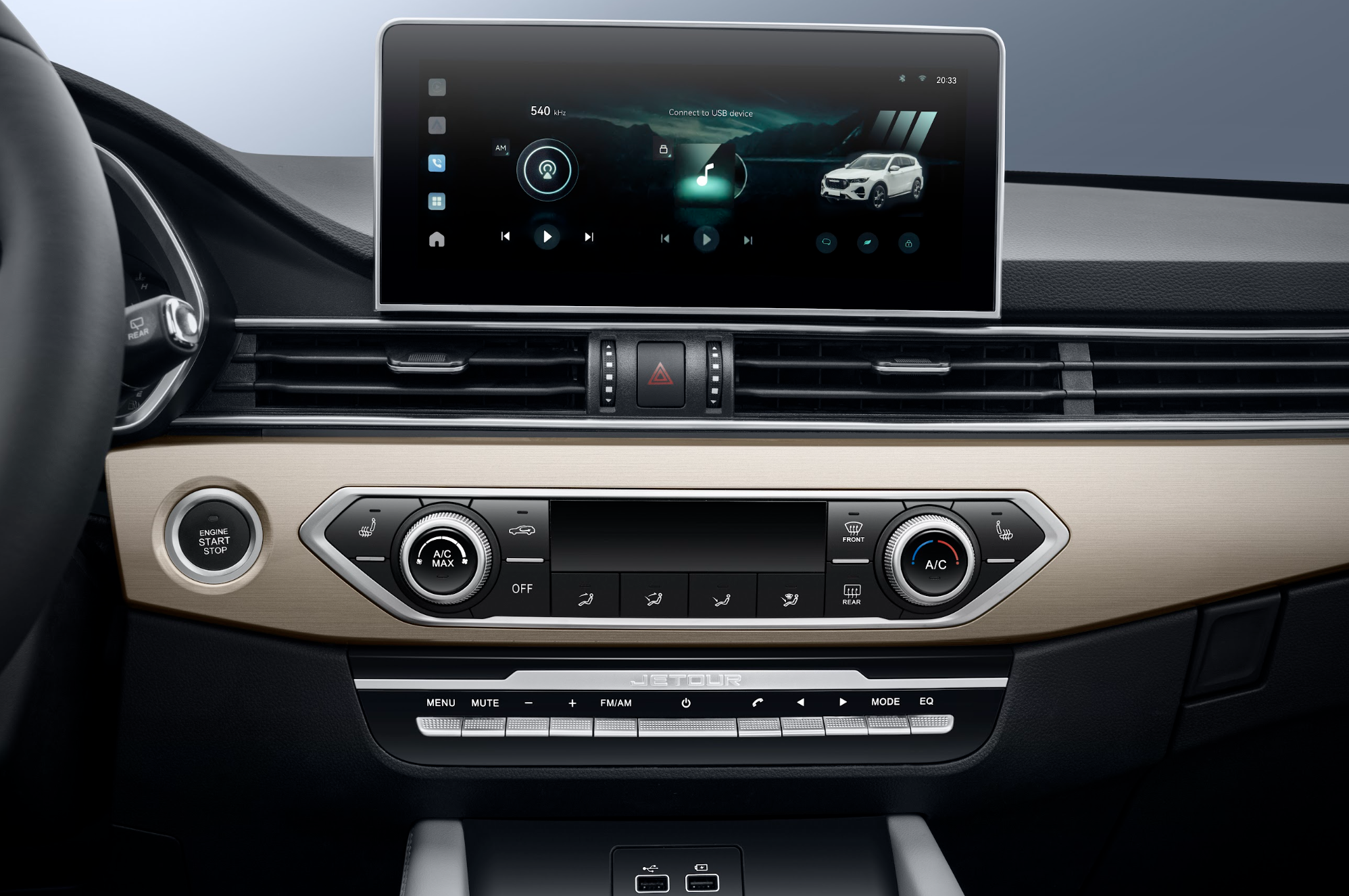 Smart Infotainment System
