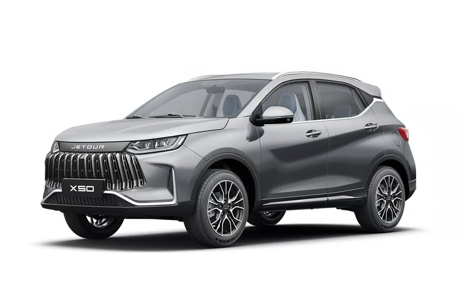 X50 : X50 1.5T P5 2026