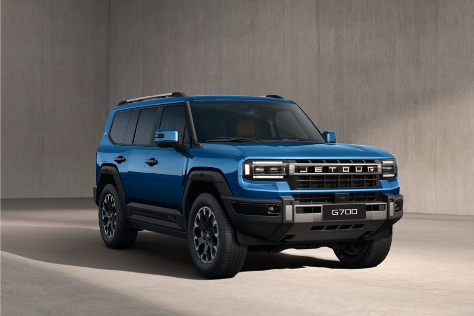 G700 : G700 2.0T C5 PHEV 2026